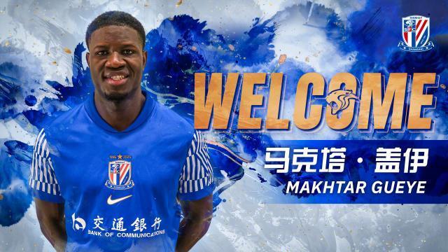 世界杯比赛直播软件-【官宣】塞内加尔籍前锋马克塔·盖伊加盟上海申花